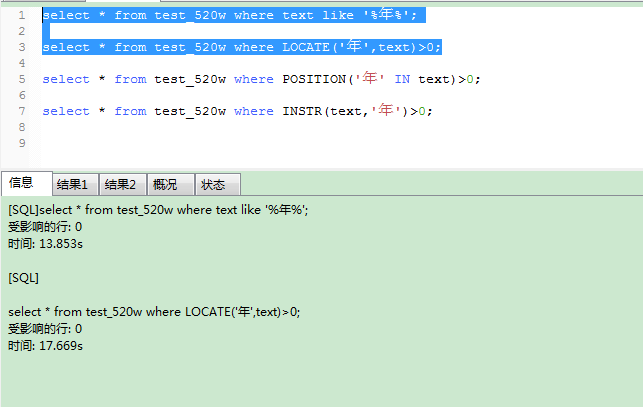 代码汇